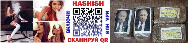 Где найти наркотики Лесосибирск A-PVP АМФЕТАМИН ТГК ГАШ Марихуана МЕФ