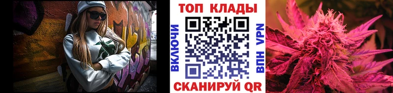 Codein Лесосибирск