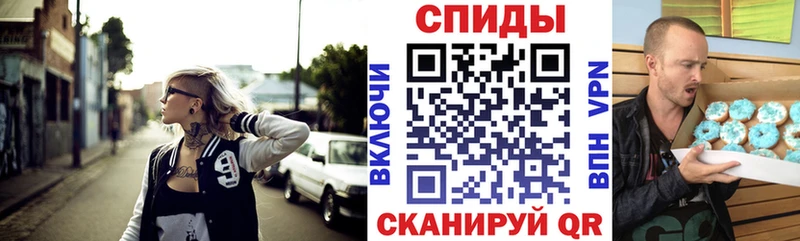 АМФ Premium  Лесосибирск 
