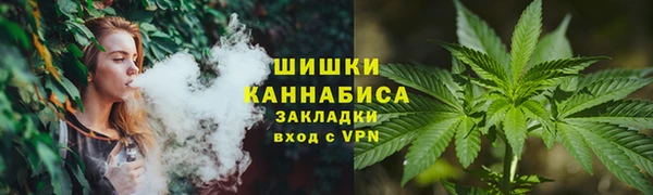 марки lsd Карпинск