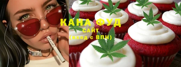 метамфетамин Баксан