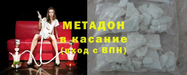 гашик Балабаново