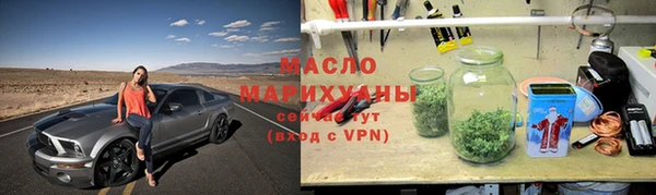 не бодяженный Балахна