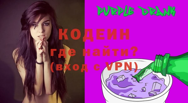 гашик Балабаново