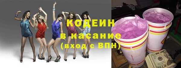 меф VHQ Белоозёрский