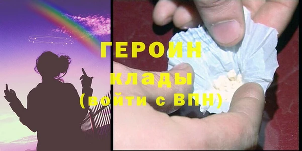 марки lsd Карпинск