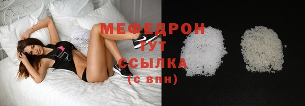 не бодяженный Балахна