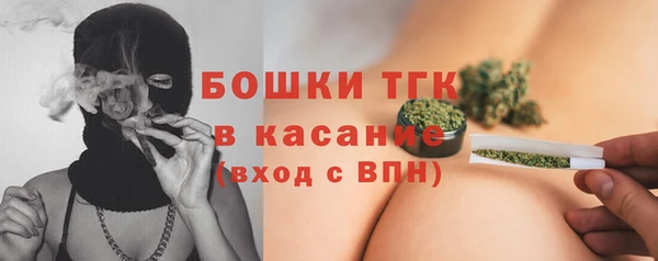 кокаин Беломорск