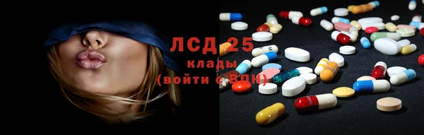 не бодяженный Балахна