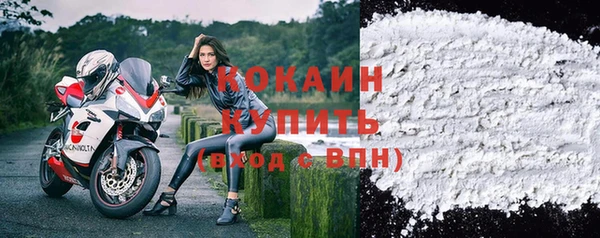 метамфетамин Баксан