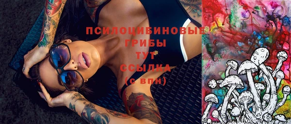 меф VHQ Белоозёрский