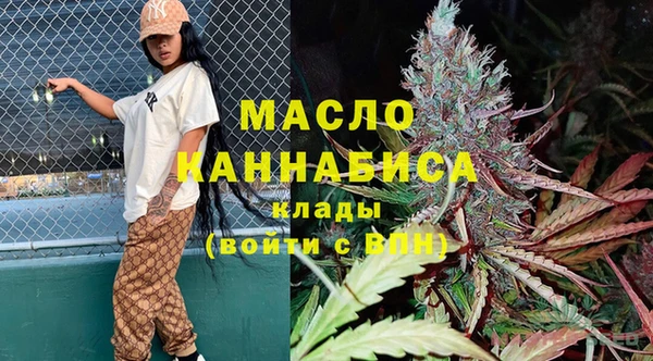 кокаин Беломорск