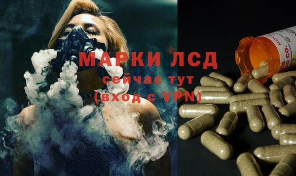 не бодяженный Балахна