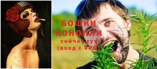 меф VHQ Белоозёрский