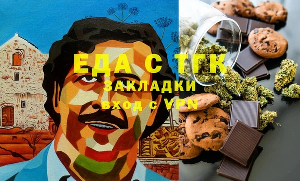 гашик Балабаново