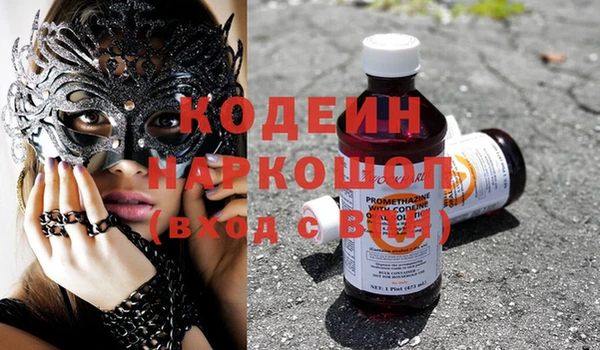 гашик Балабаново