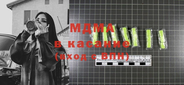 не бодяженный Балахна