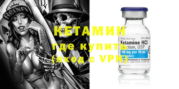 спиды Зеленокумск