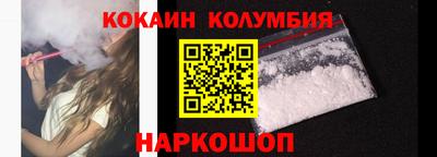 МДПВ Волжск