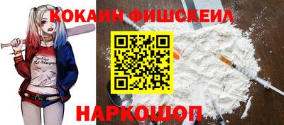 индика Волжский