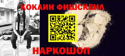 индика Волжский