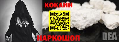 скорость Волгодонск