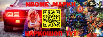 MDMA Premium VHQ Волгодонск