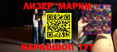 индика Волжский