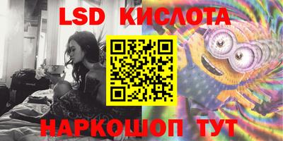 индика Волжский