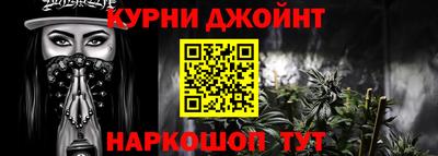индика Волжский