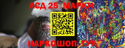 MDMA Premium VHQ Волгодонск