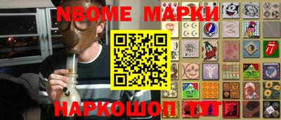 MDMA Premium VHQ Волгодонск