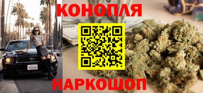 прущий лед Бугуруслан