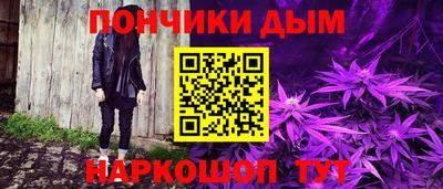 скорость Волгодонск