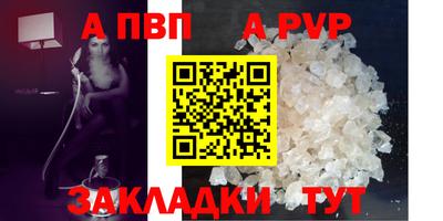 MDMA Premium VHQ Волгодонск