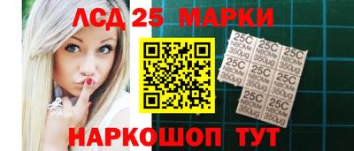 МДПВ Волжск