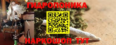 MDMA Premium VHQ Волгодонск