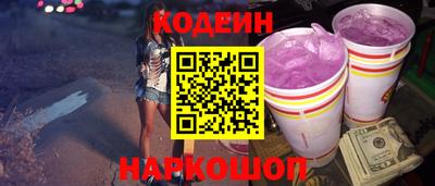 МДПВ Волжск