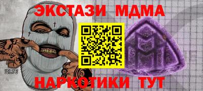 не бодяженный Азнакаево