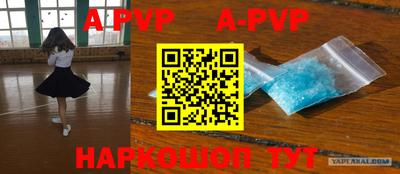 MDMA Premium VHQ Волгодонск