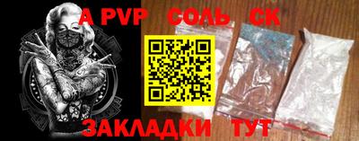 MDMA Premium VHQ Волгодонск