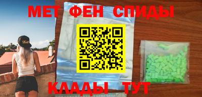 герыч Будённовск