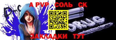 MDMA Premium VHQ Волгодонск