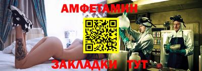 МДПВ Волжск