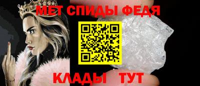 МДПВ Волжск