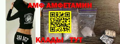 МДПВ Волжск