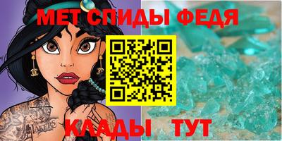 МДПВ Волжск