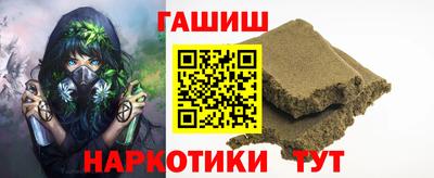 МДПВ Волжск