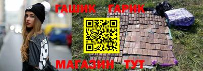 трава Бузулук