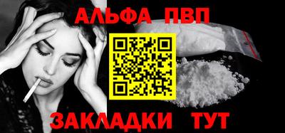 MDMA Premium VHQ Волгодонск
